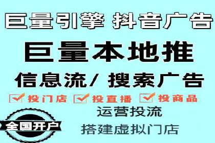 百度推广案例：从零到一的SEO优化之路